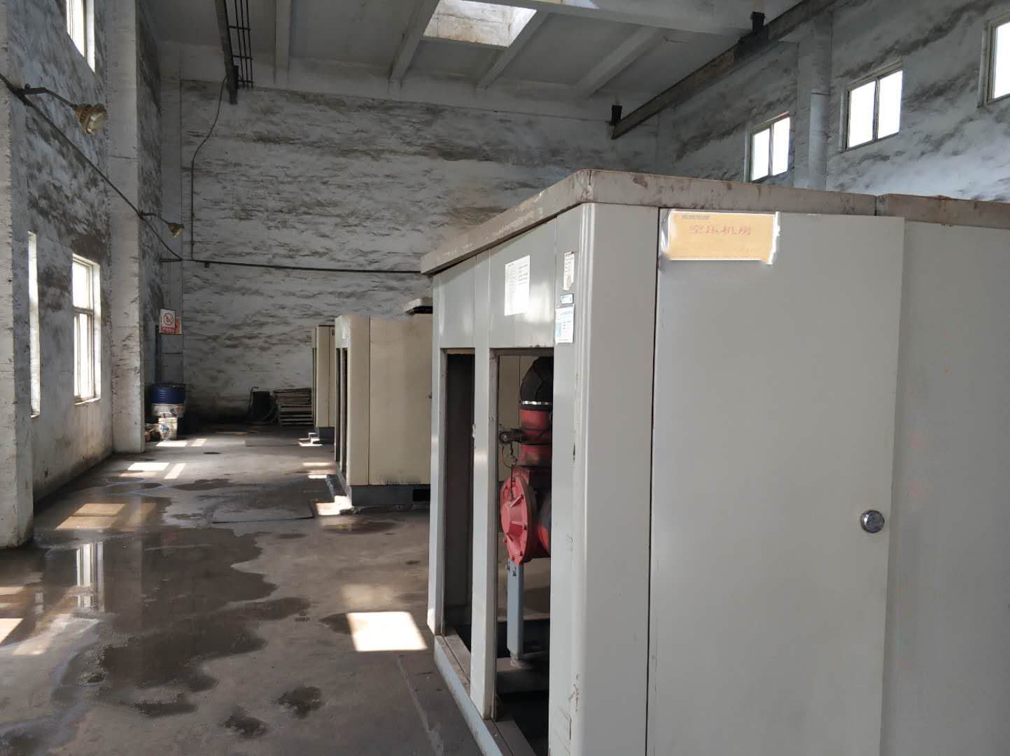 30kw螺杆式空压机