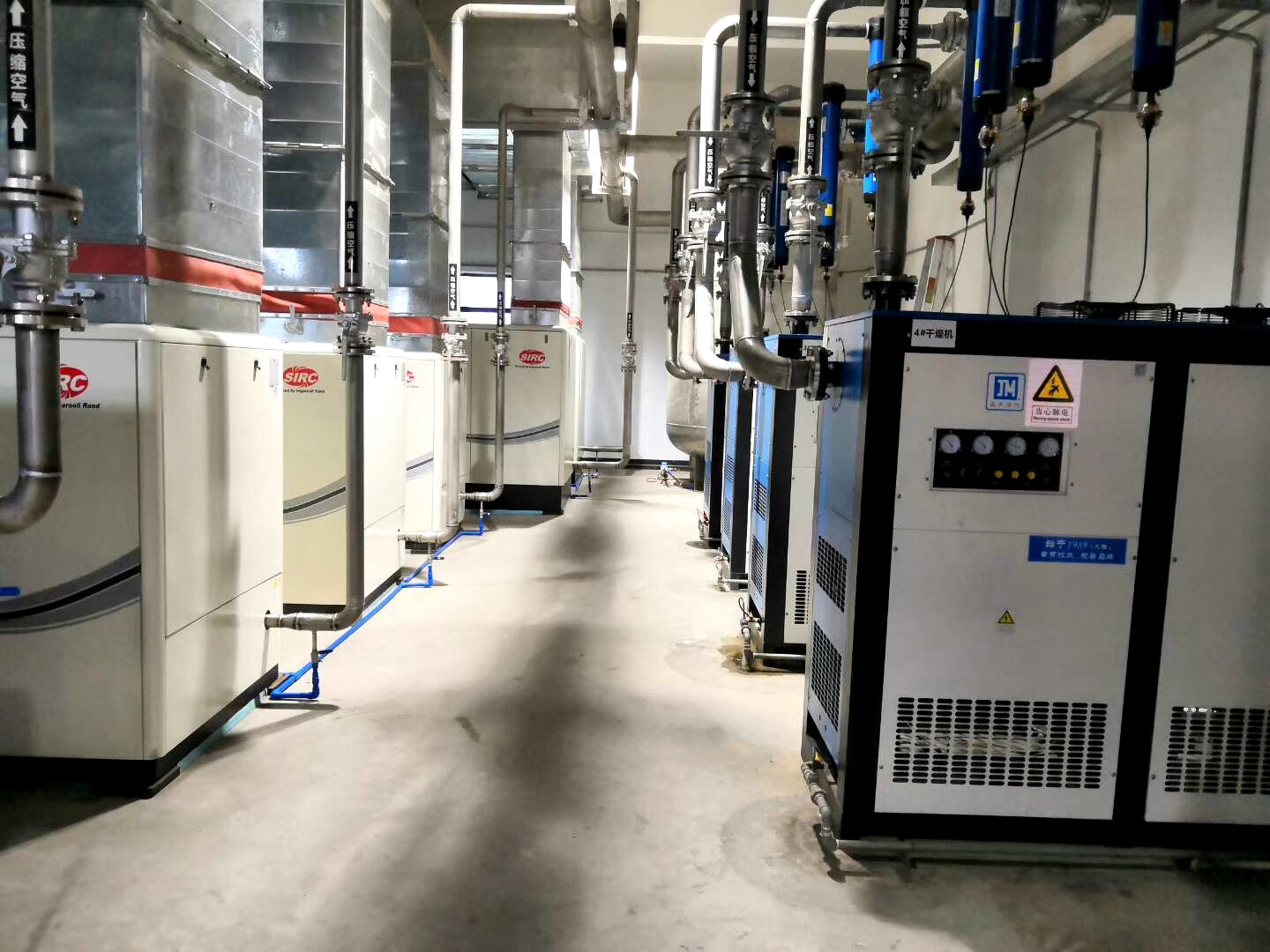 30kw变频螺杆式空压机