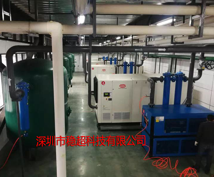 螺杆式空压机油供应商