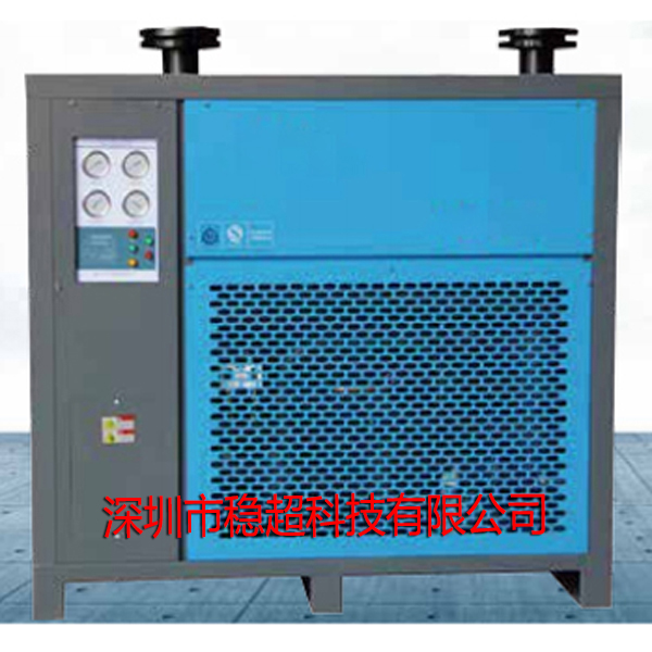 常温冷干机冷冻式干燥机结构