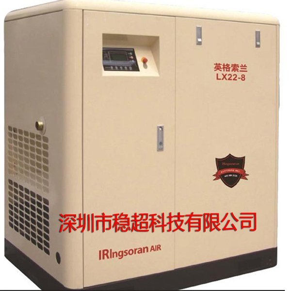 螺杆式空压机品牌好