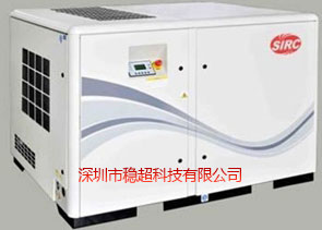 英格索兰V250螺杆空压机
