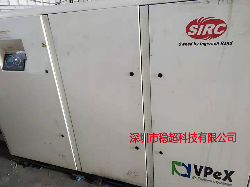 英格索兰螺杆空压机一用一备