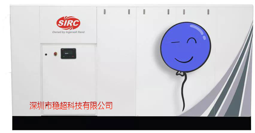 英格索兰螺杆空气压缩机