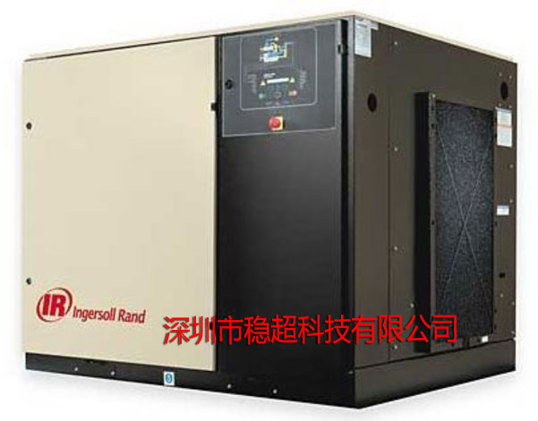 英格索兰螺杆空气压缩机