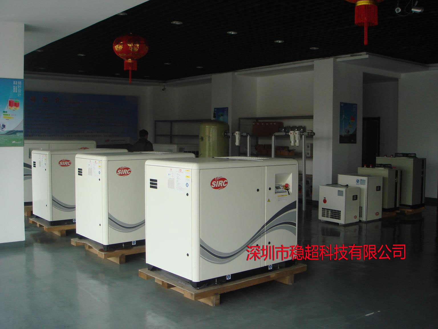 英格索兰650空压机