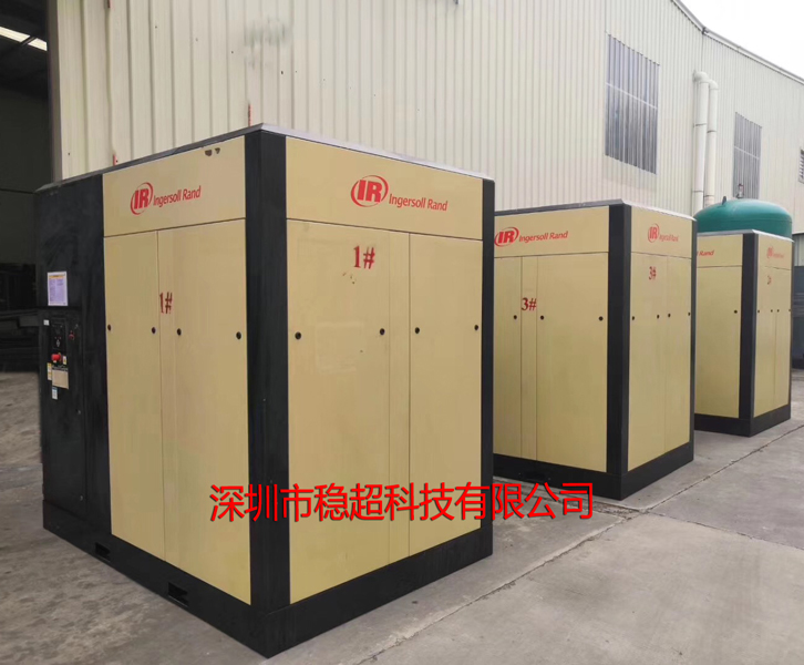 英格索兰35a空压机
