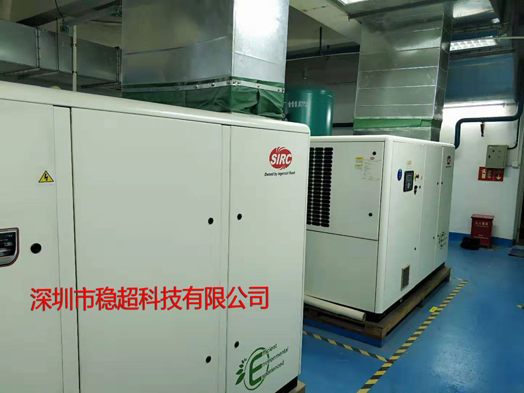 英格索兰空压机 100