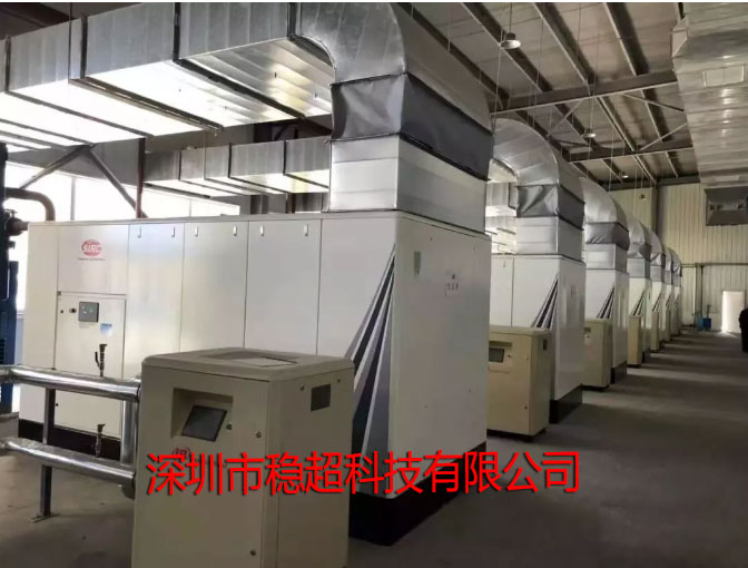 英格索兰空压机m型号