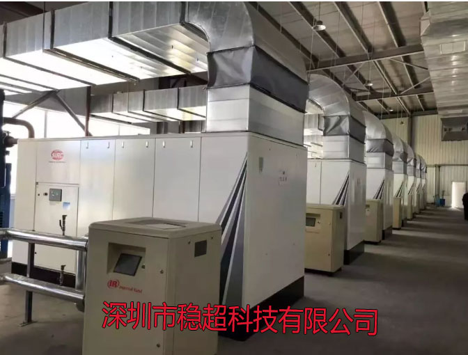 英格索兰200千瓦空压机