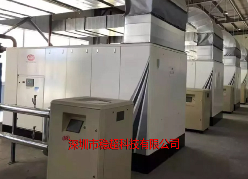 英格索兰200千瓦空压机