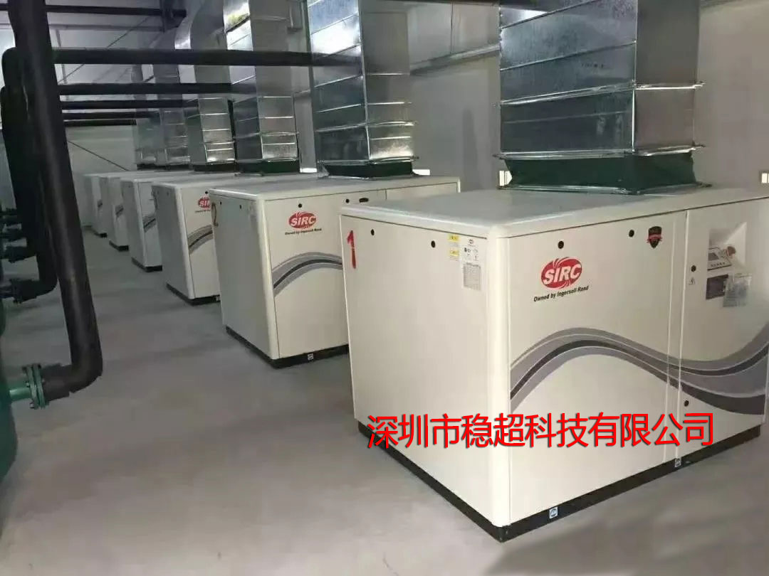 英格索兰200千瓦空压机