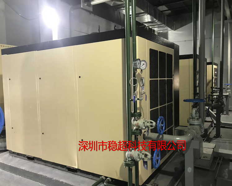 sh300w英格索兰空压机