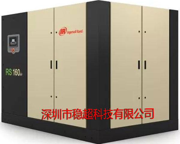 英格索兰55kw螺杆式空压机