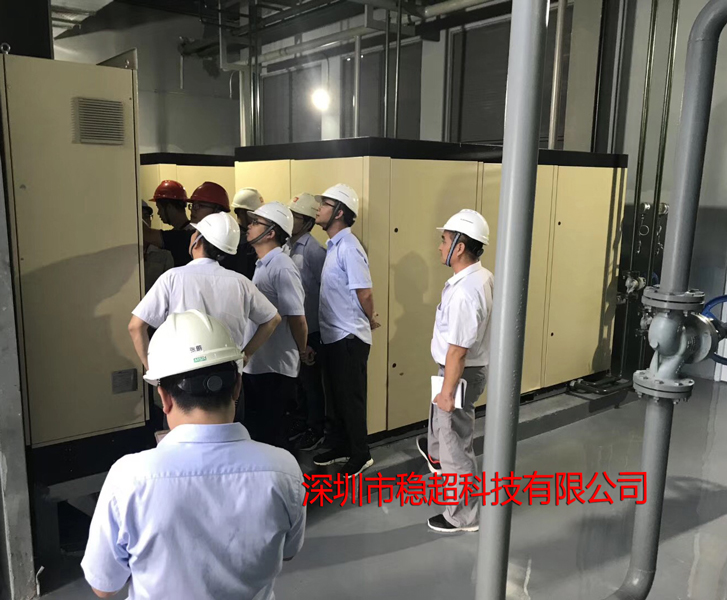 英格索兰无油空压机t30