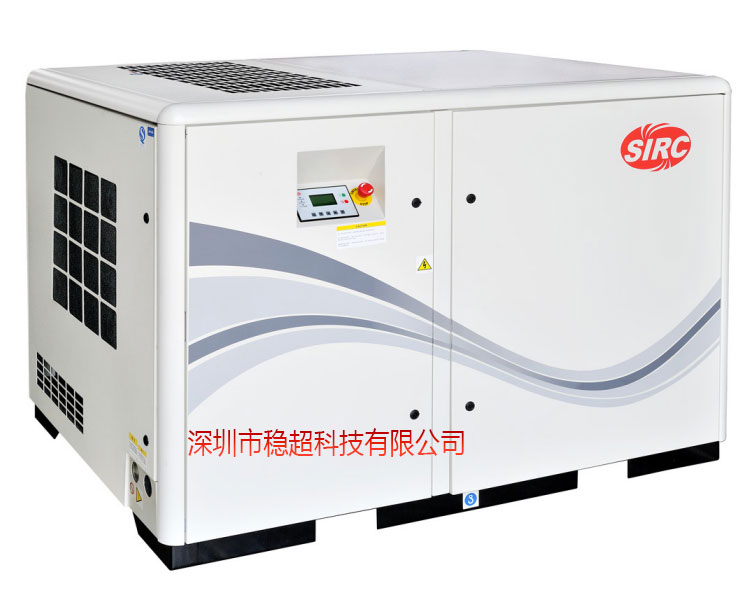英格索兰空压机c700