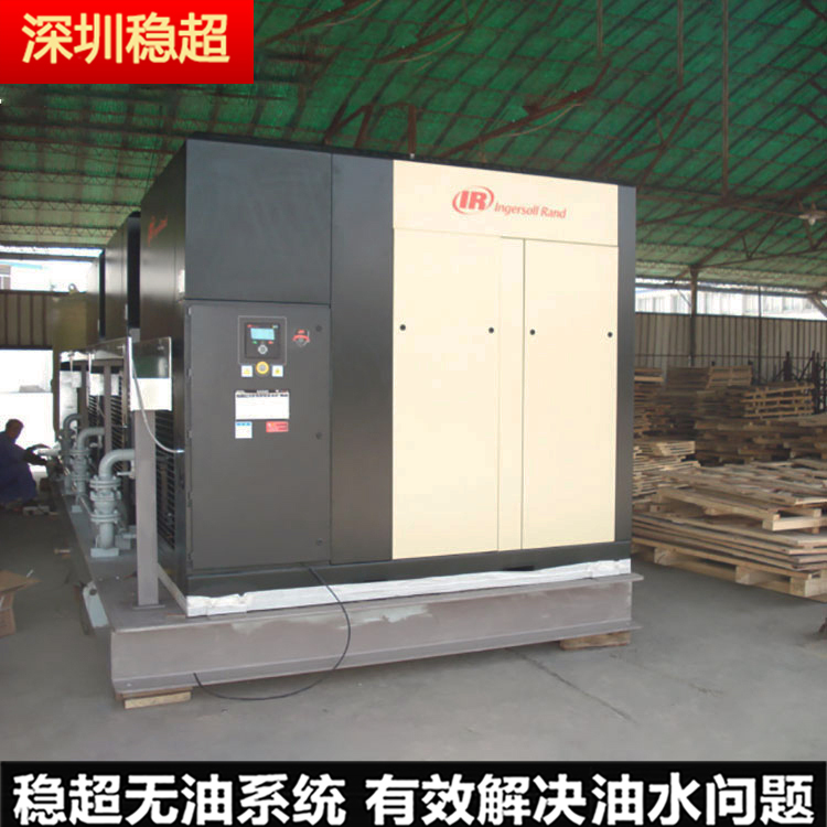英格索兰空压机m型号参数