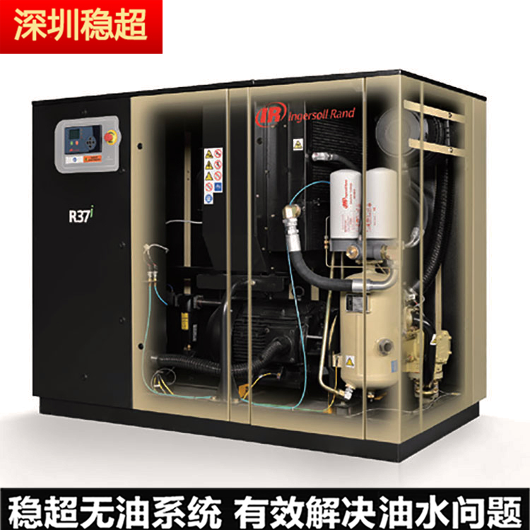 英格索兰 10立方空压机功率