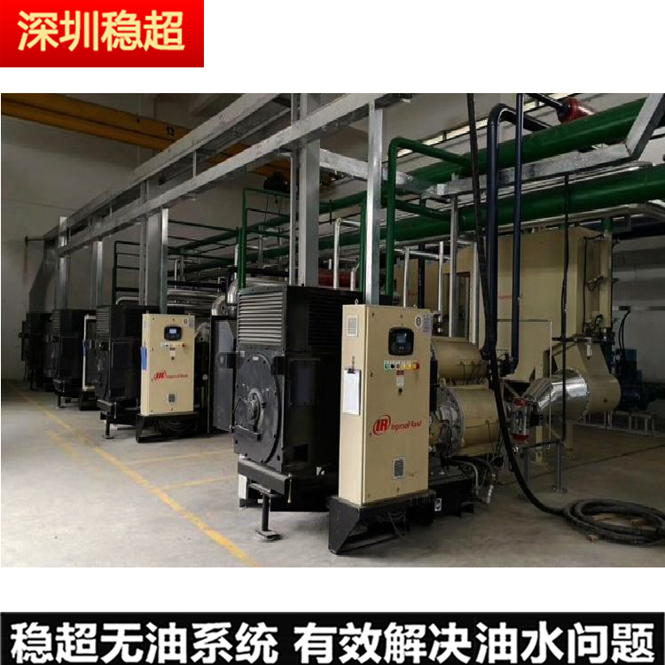 35kw英格索空压机参数