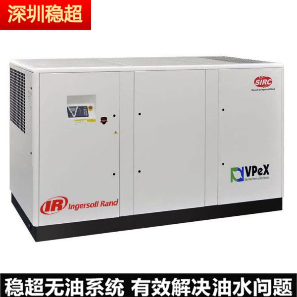 V90VPEX-6.jpg