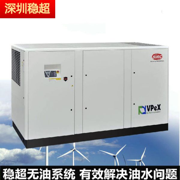 V90VPEX-5.jpg