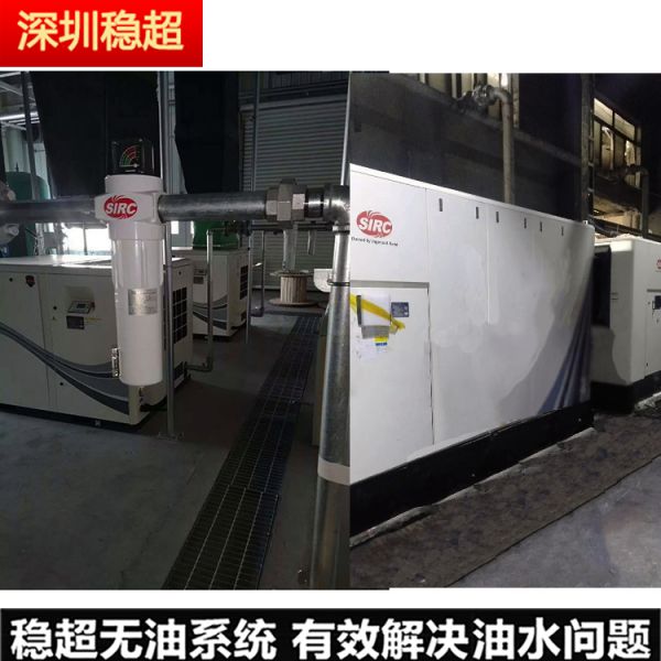 V车间39.jpg