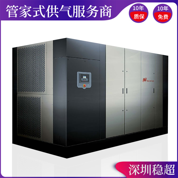 英格索兰空压机r110