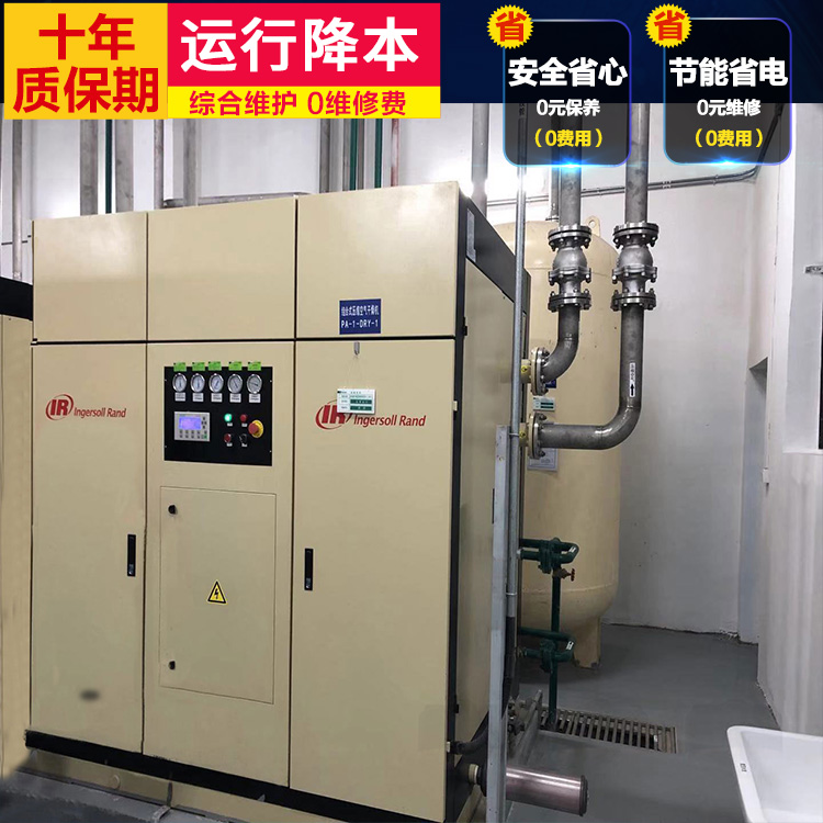 r110英格索兰空压机