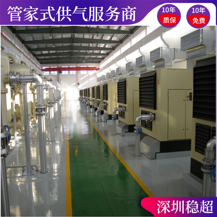英格索兰空压机产品