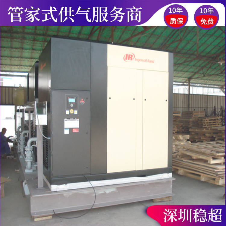 英格索兰空压机m110