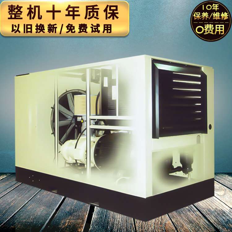 英格索兰空压机m110
